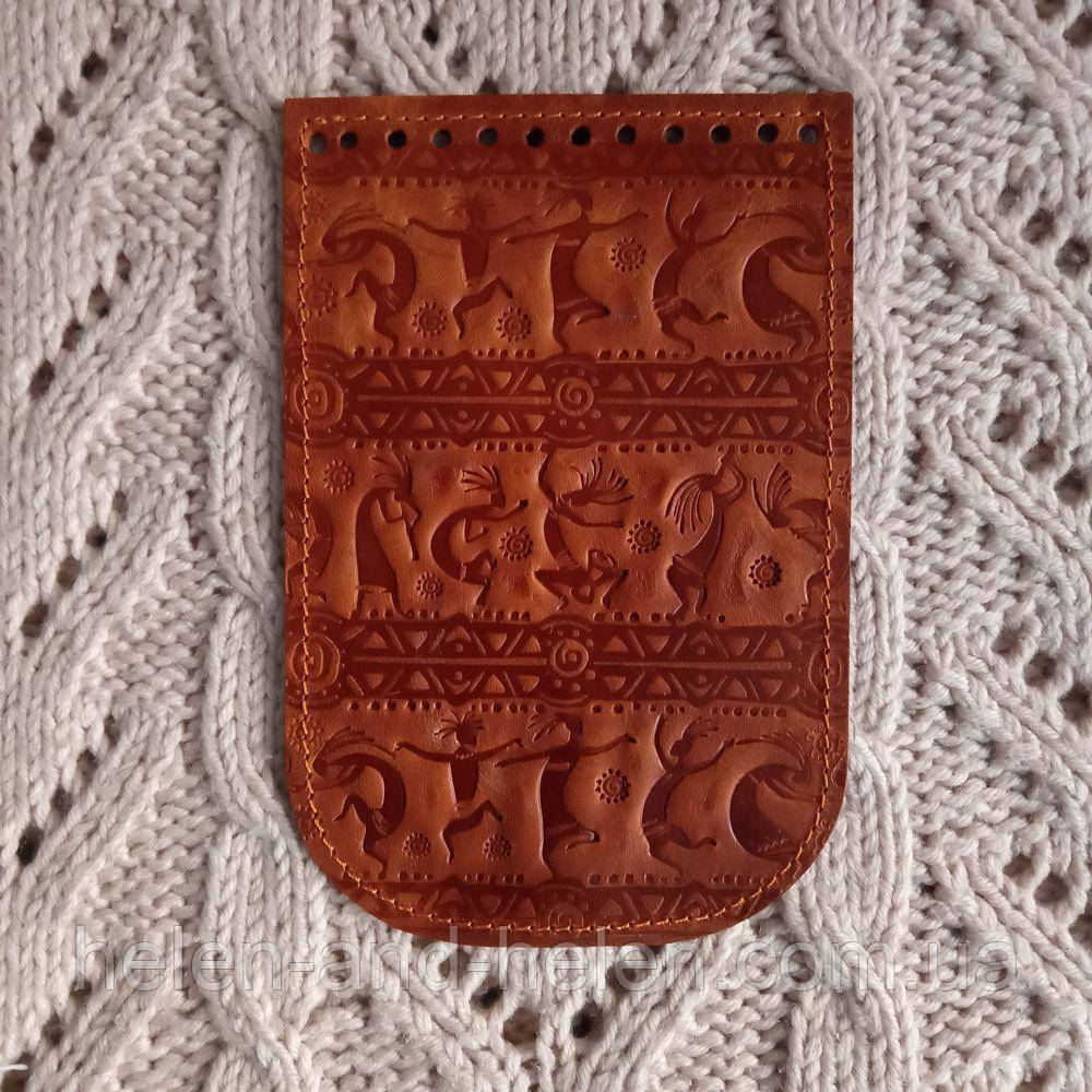 Клапан для міні сумочки 12*18. "Кокопеллі". Колір "Рудий", фото 1