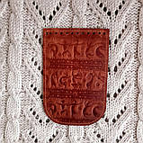 Клапан для міні сумочки 12*18. "Кокопеллі". Колір "Рудий", фото 3