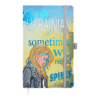 УЦІНКА. Тижневик датований 2024 (A5, 136 стор, синій) Buromax Cherie BM.2703-02