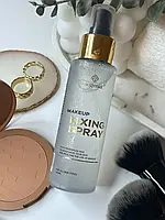 Спрей-фиксатор для макияжа Makeup Fixing Spray Bogenia 100 мл.