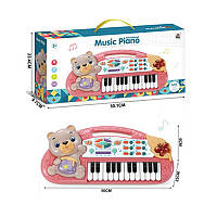 Синтезатор детский CY-7064B, 24 клавиши, 50см, запись, музыка, свет, демо, регулируется громкость