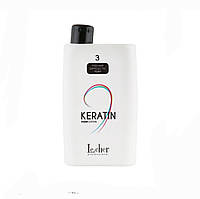 Лосьон для перманента для жестких волос №3 Lecher Keratin Perm 500 мл