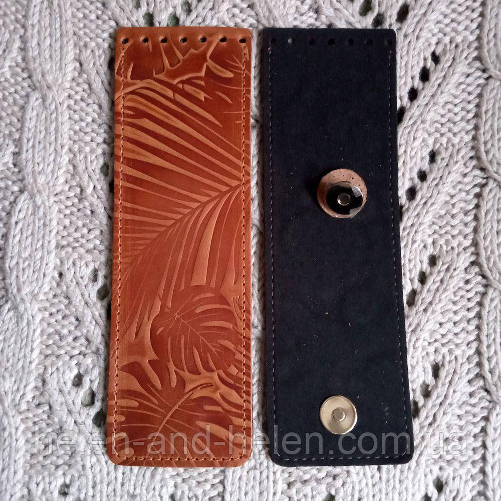 Клапан вузький із тисненням "Листя". Колір "Рудий", фото 1