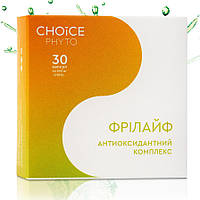 ФРИЛАЙФ - Антиоксидантный Комплекс, CHOICE PFYTO, 30 капсул