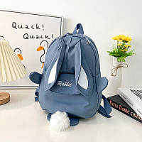 Стильный детский рюкзак с ушками и хвостиком Зайчик