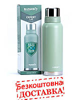 Термос Ranger Expert 1,2 L (Ар. RA 9921)