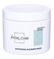 Альгинатная маска Angel Care с отбеливающим эффектом 200 г