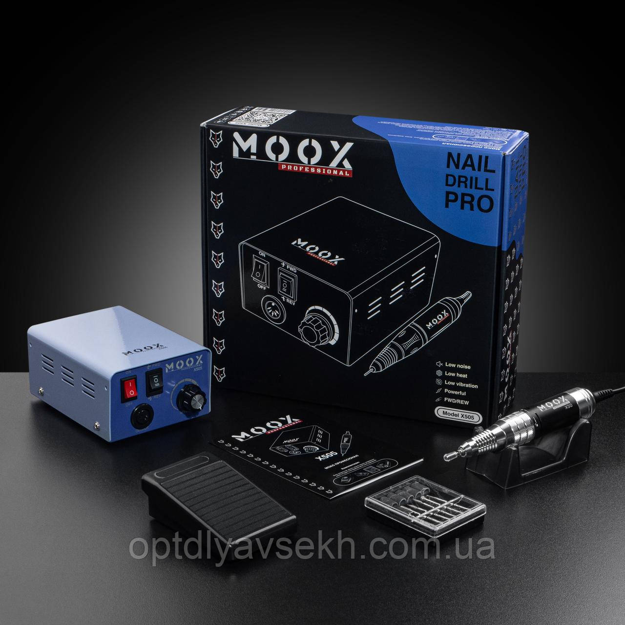 Фрезер Мокс X505 на 70 Вт. та 50 000 об./хв. професійний - для манікюру та педикюру, фото 1