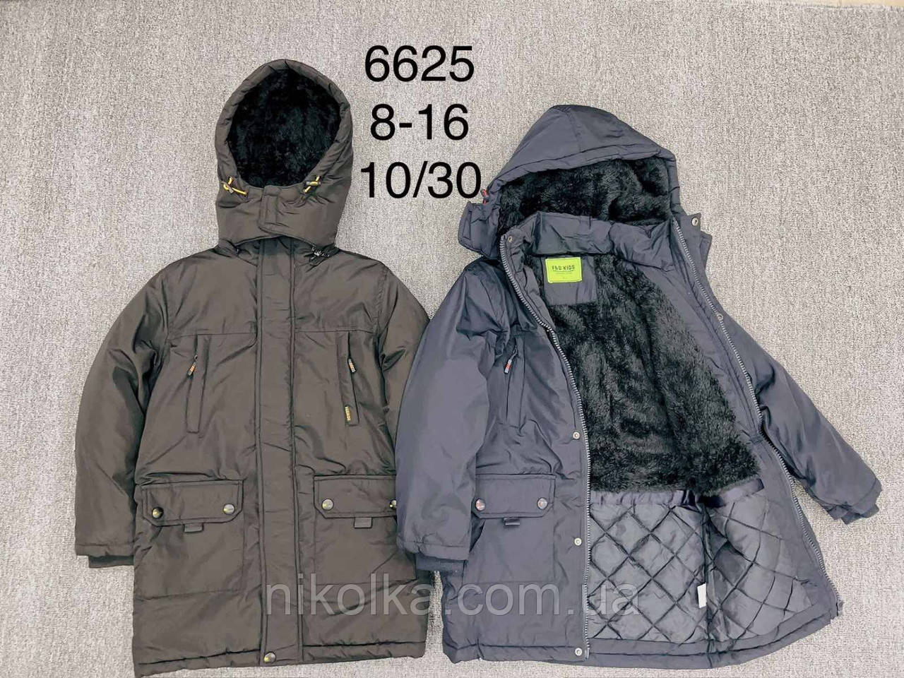 Куртка утеплена для хлопчиків оптом, F&D, 8-16 років,  арт. 6625, фото 1