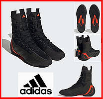 Боксерки Speedex 23 Black HP6888 взуття для боксу та єдиноборств бойових мистецтв на шнурівці