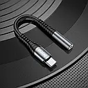 Перехідник HOCO LS33 (Type C+3.5 mm) /33 (Графіт), фото 5