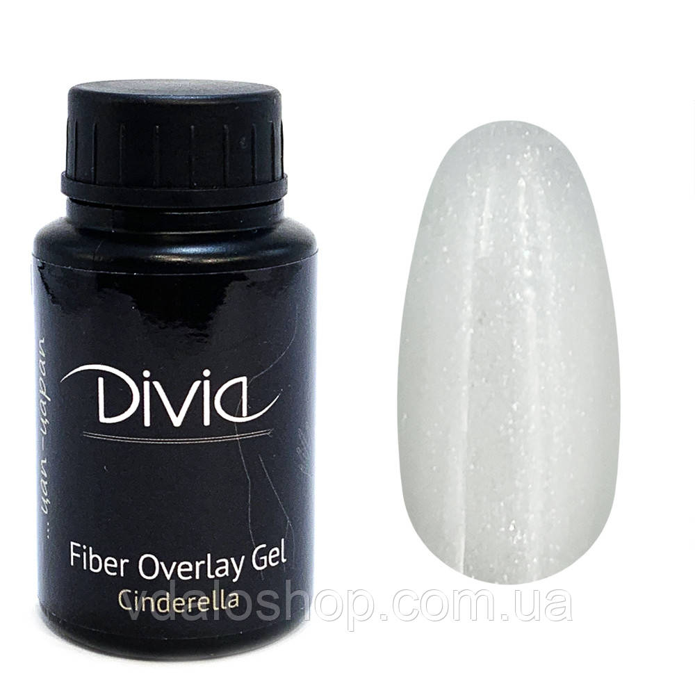 Divia - Базове покриття з волокнами Fiber Overlay Gel (FO27 - Cinderella, шимер) (30 мл)