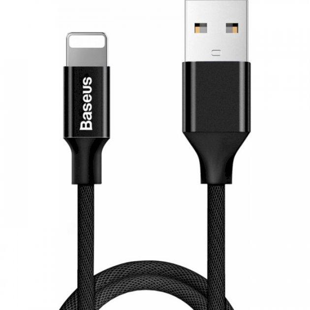 Кабель Baseus Yiven Lightning Cable 1.8m Black (CALYW-A01)