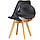 Комплект стільців Doros Бін Чорний 49х43х84 (42005076), фото 8