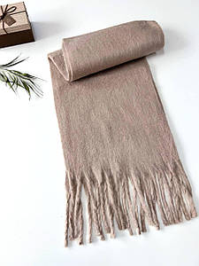 Шарф теплий зимовий Дреда капучино