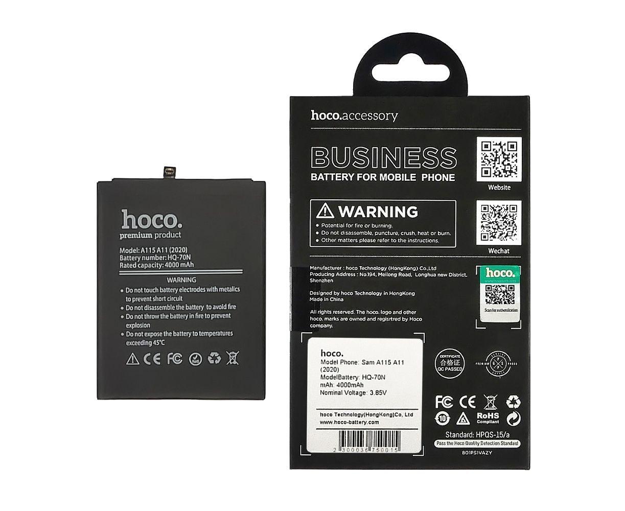 Акумулятор для Samsung A11 2020/HQ-70N, 4000 mAh Original PRC