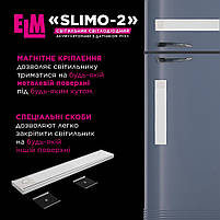 Світильник з акумулятором і датчиком руху ELM Slimo 2Вт 4000К 200lm USB 5V (26-0126), фото 6