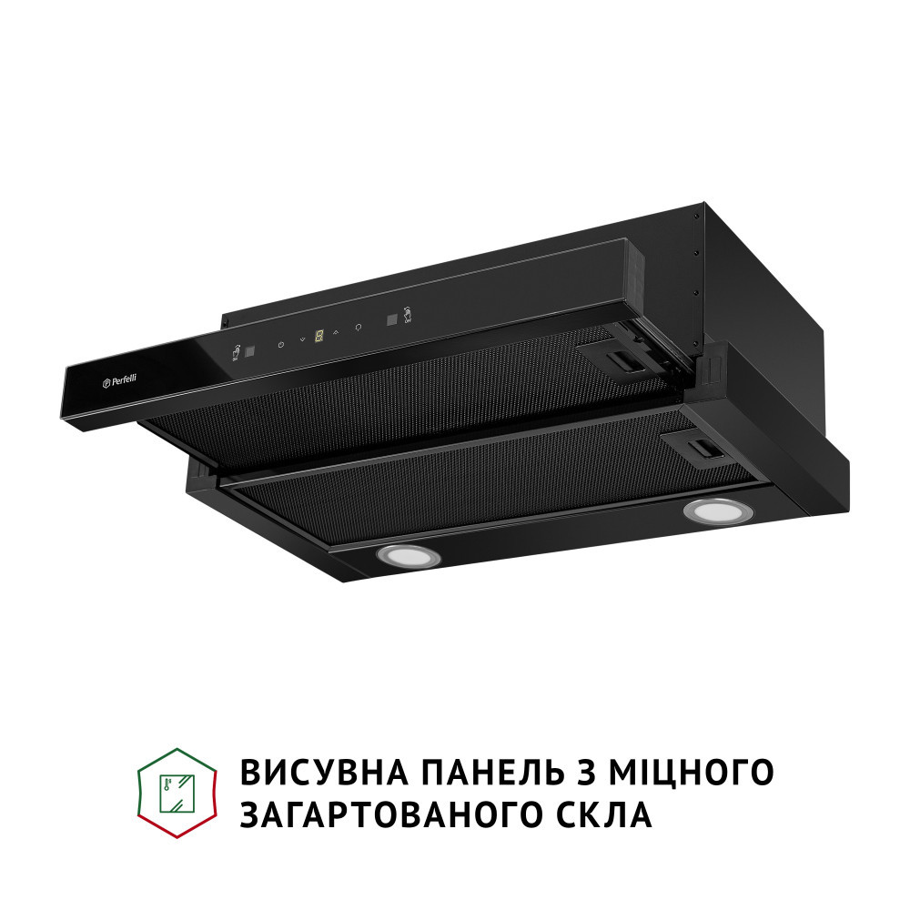 Кухонна витяжка телескопічна Perfelli TL 662 BL Motion Control, чорна сенсорна, керування жестами, 60 см