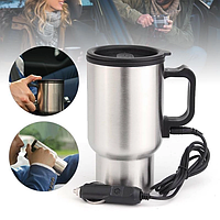 Термокухоль автомобільний Electric Mug CUP 2240 кухоль-кип'ятник на 450 мл 12V від прикурювача неіржавка сталь