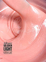 Гель для нарощування нігтів Силкар камуфляж з глітером Silcare Led Cover Light Glitter 50 мл