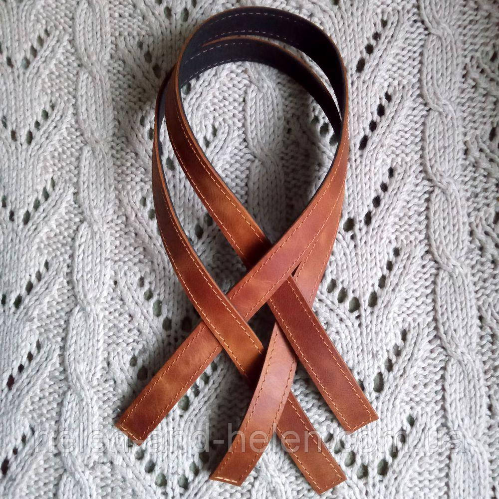 Ручки пришивні. Колір "Рудий", фото 1