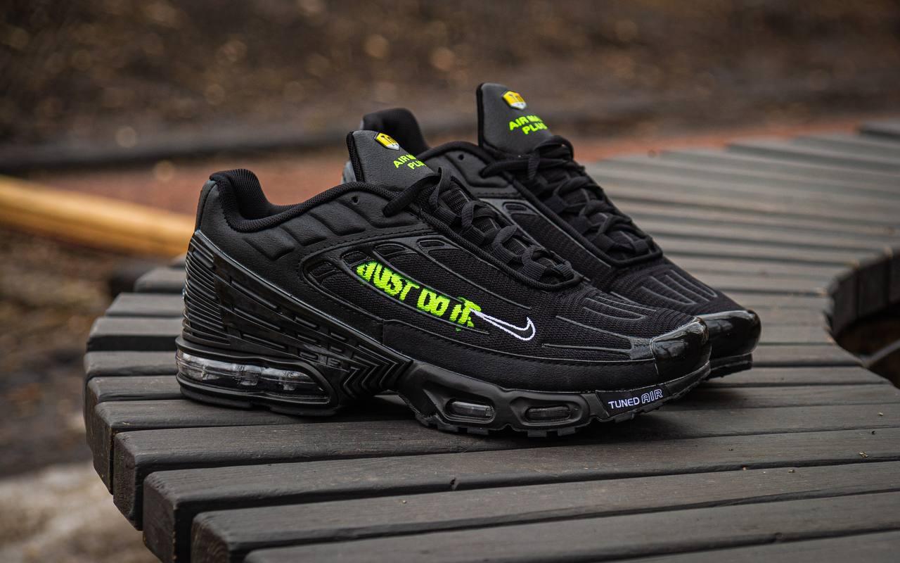 Nike air max tn just hotsell do it