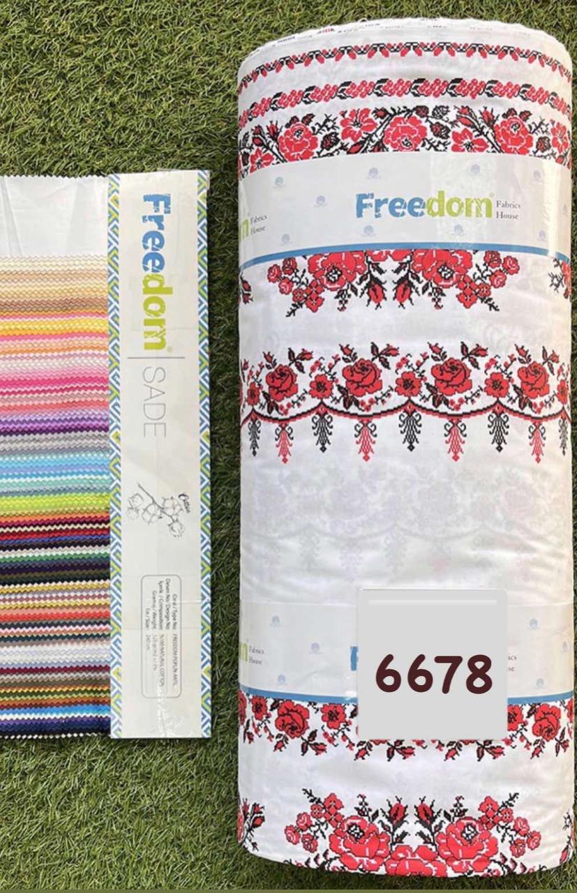 Тканина Ранфорс, Поплін Туреччина, ширина 240 см, Принт, фото 1