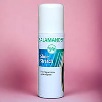 Растяжитель для обуви Salamander 75 мл Shoe Stretch