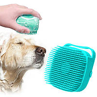 Силиконовая массажная щетка для животные, с емкостью для шампуня (2809234201)