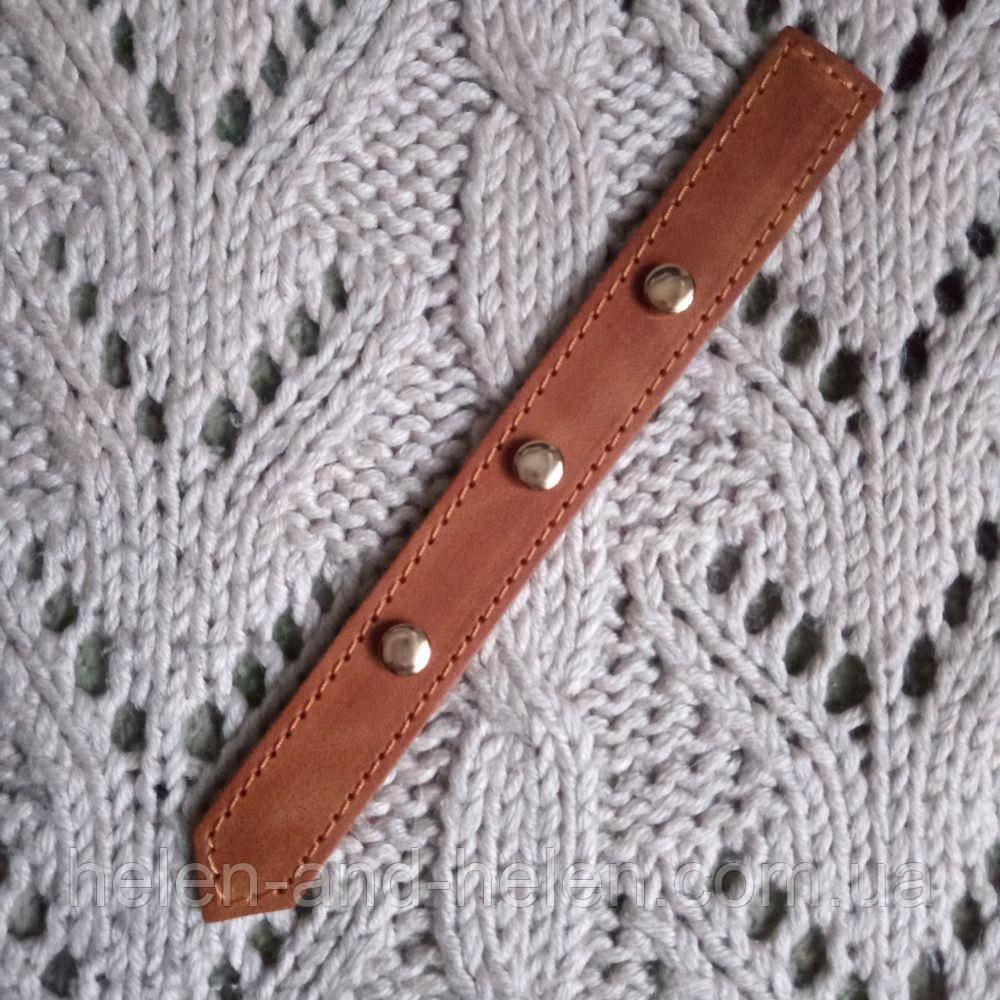 Декоративний хлястик для клапана 2*18. Колір "Рудий"., фото 1