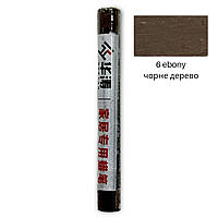 Восковый карандаш для ремонта мебели HUATAO + Лак TIKKURILA (36 цветов на выбор) 6 ebony