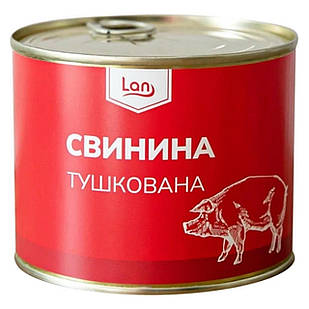 Свинина тушкована, Lan, 525г