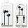 Навушники OPPO O-Fresh MH153 Type-C black, фото 3