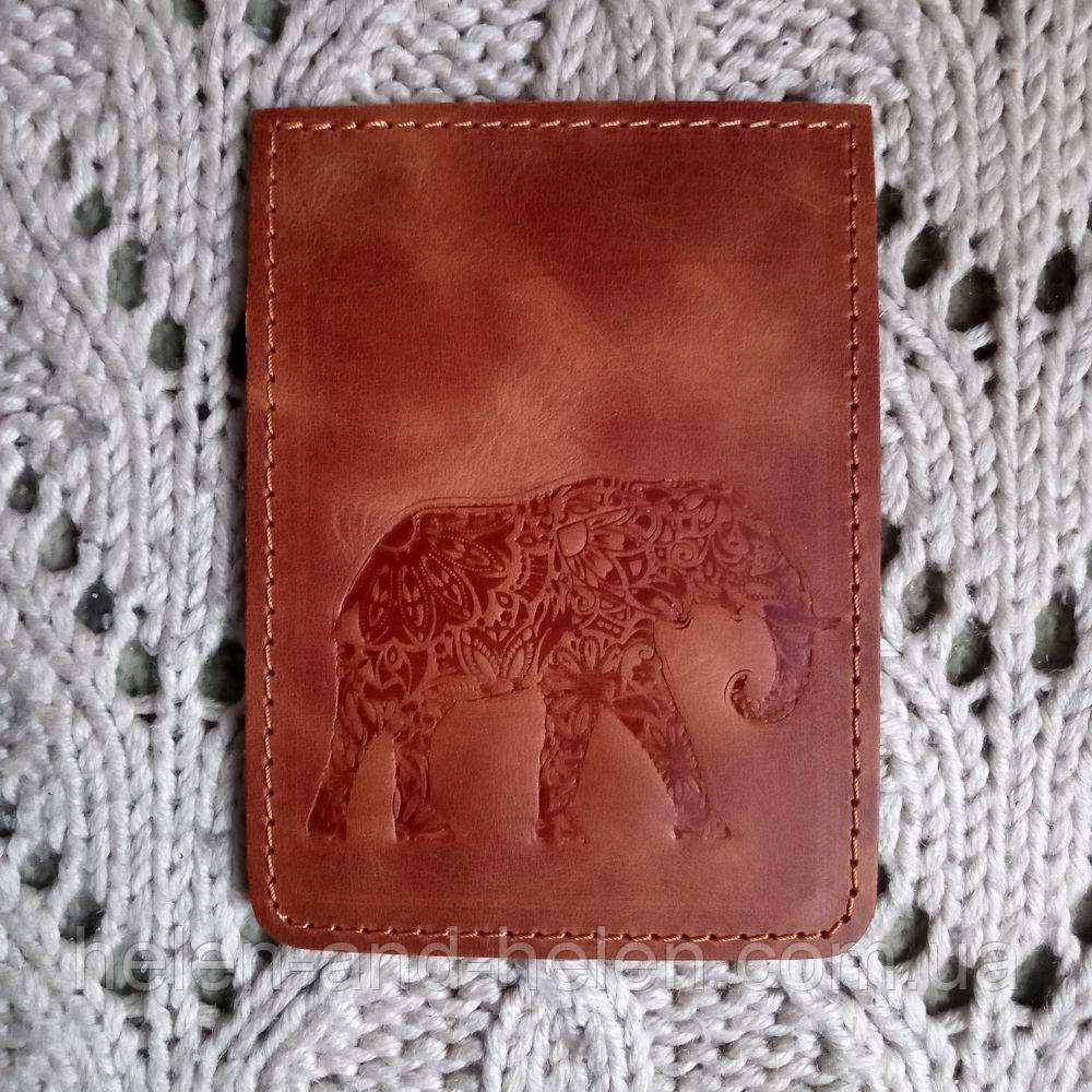 Клапан для міні сумочки 10*14. "Слон". Колір "Рудий", фото 1