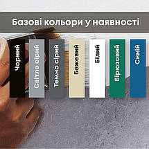 Епоксидна фарба для металу, антиіржа 4.5кг RAL 5017 синій, фото 3