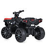 Дитячий електроквадроцикл на акумуляторі Bambi Racer M 5054 для дітей 2-5 років червоний, фото 9