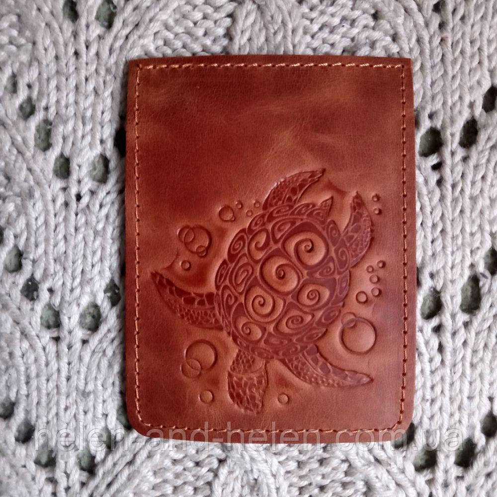 Клапан для міні сумочки 10*14. "Черепашка". Колір "Рудий", фото 1