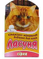"Ласуня Сера" - витаминно-минеральная добавка для кошек (100 табл.), Норис