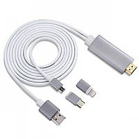 Кабель usb MHL HDTV Adapter 2 in1 (Android , IOS) от магазина style & step