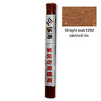 Восковый карандаш для ремонта мебели HUATAO + Лак TIKKURILA (36 цветов на выбор) 16 light teak