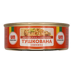 Свинина тушкована, Utenos Mėsa, 250г