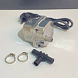 Підпусковий підігрівач двигуна 220 В 1500 Вт 70-75 °C ELEGANT 101602, фото 2