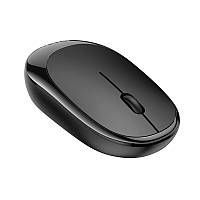 Бездротова миша Hoco GM21 Platinum