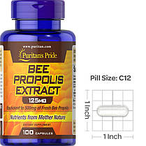 Екстракт прополісу Puritan's Pride Bee Propolis Extract 125 mg 100 капс, фото 3