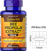 Прополис экстракт Puritan's Pride Bee Propolis Extract 125 mg 100 капс