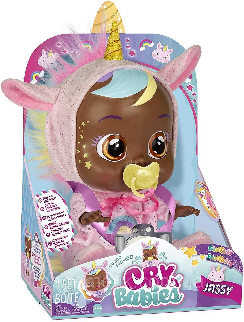 Інтерактивна Лялька плаксу Пупс Єдиноріжка Джазі IMC Toys Cry Babies Jassy The Pegasus Baby Doll 93256