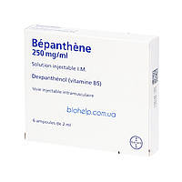 Бепантен (витамин В5) Bepanthene 250 mg/ml injectable 6 ампул. при Диффузной Алопеции