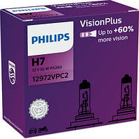 Автолампа галогенова 55W H7 12V 55W PX26D / VISIONPLUS - НА 60% УВЕЛИЧЕН ПОТОК СВЕТА / 2ШТ. 12972VPC2