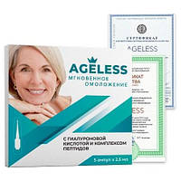 Ageless в Укарине- Ageless Ампулы мгновенного омоложения (Агелесс)