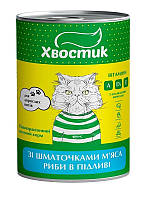 Упаковка влажного корма Хвостик для котов с рыбой (кусочки в соусе) 415 г x 6 шт